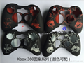 Laser Silicone Rubber Set Skin Case Cover For Sony PlayStation Dualshock4 15