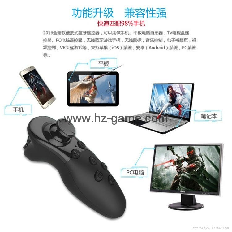 New Bluetooth vr remote control 3d glasses game controller handle a variety 3