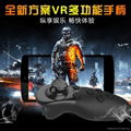 New Bluetooth vr remote control 3d glasses game controller handle a variety