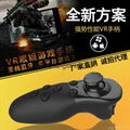 New Bluetooth vr remote control 3d glasses game controller handle a variety