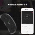 New Bluetooth vr remote control 3d glasses game controller handle a variety