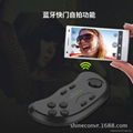 New Bluetooth vr remote control 3d glasses game controller handle a variety