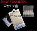 NEW 3DS silicone sleeve case Soft Silicone Skin Case Cover for Nintend 2DS case