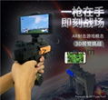 Gun Toy Handle Enhanced Reality Shooting Game ARToy Gun Compatible w/ IOS 6