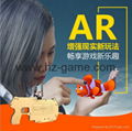 Gun Toy Handle Enhanced Reality Shooting Game ARToy Gun Compatible w/ IOS 2