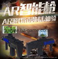 Gun Toy Handle Enhanced Reality Shooting Game ARToy Gun Compatible w/ IOS 1