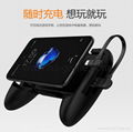 厂家直销新款WII U 二合一座充 游戏机周边配件