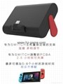 Switch Charging Nintendo NS Mobile Power Game Machine PD Charger Charging Line