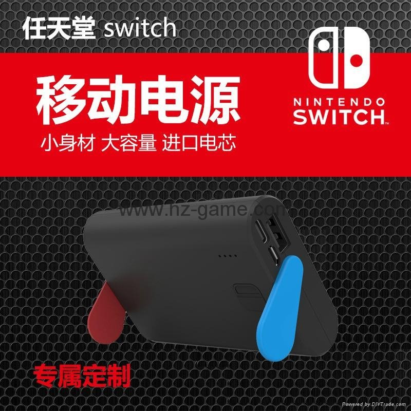 Switch Charging Nintendo NS Mobile Power Game Machine PD Charger Charging Line 2