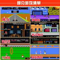 Children Retro Mini Portable Handheld Game Console Players 3.0 Inch8 Bit  11