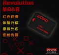 PSV3.0遊戲卡套 記憶卡轉接器 PSV2000 SD2Vita PLUS 可彈取TF卡 1