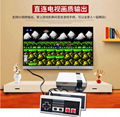 new 620IN1 NES game consoles 8bit hite machine mini game consoles 621 8bit Games 11