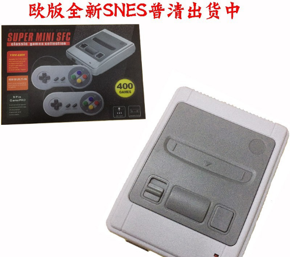 新款任天堂SUPER NES遊戲主機 8位SNES MINI遊戲機400款出貨中 4