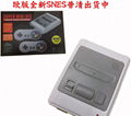 新款任天堂SUPER NES游戏主机 8位SNES MINI游戏机400款出货中