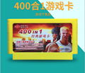 400in1Game Card bit Childhood Classical for Subor TV Game Player Family