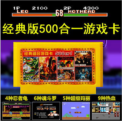 400in1Game Card bit Childhood Classical for Subor TV Game Player Family