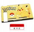 New Game CaseFor NEW3DSXL NEW 3DSXL Shell Case Replacement For New 3dsll Console 12