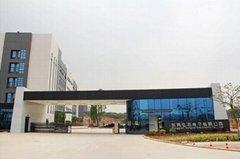 Shenzhen Hongzhi Electronics Co Limited