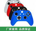 xbox one slim手柄套 硅胶 防滑 xbox one保护套 喷油 保护壳