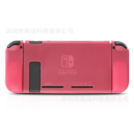 新品廠家任天堂Switch遊戲主機保護套TPU磨砂分體保護殼NS配件 4