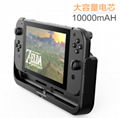 Factory direct Nintendo switch charging treasure 10000mah NS back clip battery 1