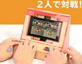 新款任天堂 Switch NS遊戲套裝 紙板紙箱遊戲 套裝遊戲多玩具 10