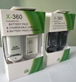 XBOX360硬盤,XBOX360E火牛,XBOX360 SLIM 薄機充電器,XBOX ONE適配器