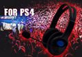 廠家直銷  款PS4遊戲耳機 頭戴式耳機 時尚美觀 價格優惠 1