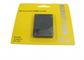 索尼ps2/xbox360/wii /NGC游戏机内存卡记忆卡8mb 16mb 32mb 64mb 128mb 256m 7