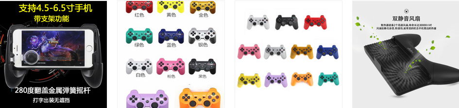 Wireless Bluetooth Gamepad For Sony PS3 Controller Playstation3game Joystick 2