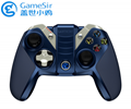 GameSir F2 handle Bluetooth wireless game controller 6 refers chicken artifact