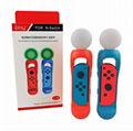 N-Switch Joy-Con Somatosensory Grip Fro