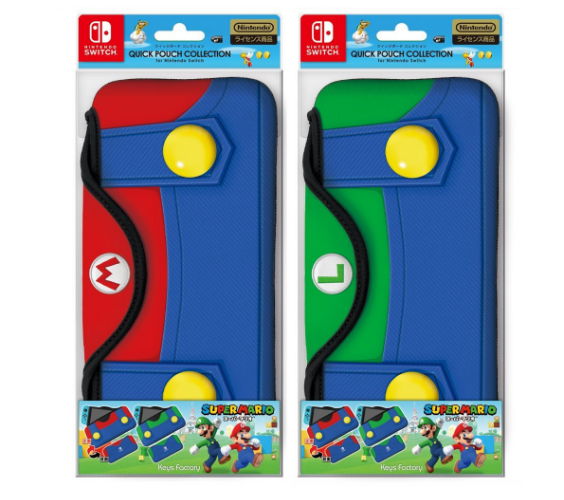 Portable Hard Shell Case for Nintend Switch Dual Zipper Magnetic Button  3