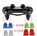 New PS4 handle L2 R2 extension button PS4 handle button PS4 extension button