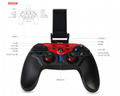 IPEGA PG-9088 Future Warrior Wireless Bluetooth Gamepad 9