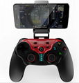 IPEGA PG-9088 Future Warrior Wireless Bluetooth Gamepad 15