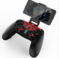 IPEGA PG-9088 Future Warrior Wireless Bluetooth Gamepad