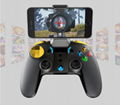 IPEGA PG-9118 gold warrior Bluetooth gamepad stimulates to eat chicken artifact