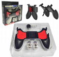 IPEGA PG-9117 stimulates the battlefield to eat chicken grip game handles