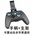 X10 new eat chicken artifact handle CF computer game controller