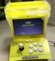 Net red arcade         arcade rocker desktop double fighting machine tide 8