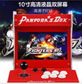 Net red arcade         arcade rocker desktop double fighting machine tide 2