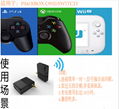 新款升级版XBOX 游戏机配件xbox电源适配器 6