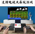 Retro mini arcade retro arcade game console gba rocker  big screen mini 6