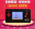 NES mini mobile power handheld charging treasure handheld game console FC8  7