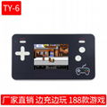 NES mini mobile power handheld charging treasure handheld game console FC8 