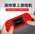 Leather pattern retro game mini handheld classic nostalgic mini game console 268 3