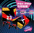 New PS4 pro game foil color stickers game accessories protection stickers