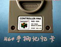 N64遊戲卡全系列現貨任天堂遊戲出品工廠直供量大
