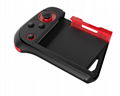 PG-9121 red spider single hand Bluetooth game to eat chicken game IOS Android 20